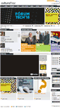 Mobile Screenshot of culturafnac.pt